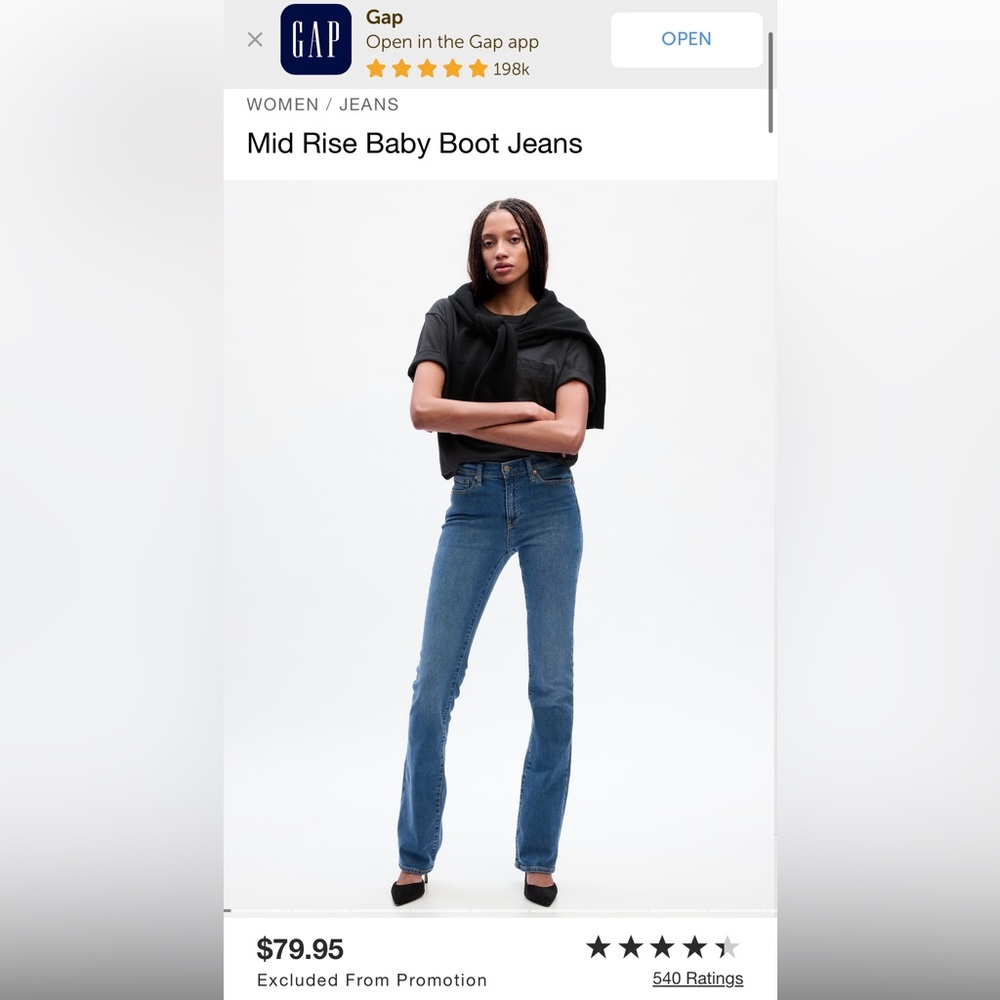 Gap Women’s Baby Boot Cut jeans- 27/4p